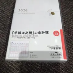 Item thumbnail for item f7044b8f-9c6c-4caa-b993-217e13d11262