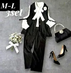 新品有 ジレママスーツ3点L 黒白 ボウタイ マウジー 入学式 着回し