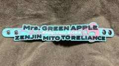 2026年最新】mrs. green apple ラババン ゼンジンの人気アイテム