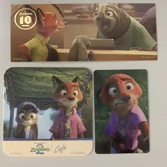 お*ー様 ズートピア2 オーマイカフェ　予約特典　ドリンク購入特典　グッズ購入特