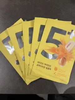 ナンバーズイン 5番 白玉グルタチオンCふりかけマスク