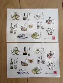 Item thumbnail for item 8098a833-af97-4a19-98fd-22a15731c12b