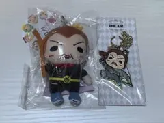 Hey!Say!JUMP 有岡大貴9ぷぅだいきんぐ ぬいぐるみ キーホルダー