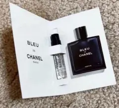 シャネル　ブルードゥシャネル パルファム　サンプル　1.5ml