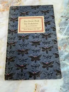 まとめ売り♪　インゼル文庫3点セット　鳥・蝶・木の図鑑　ドイツ古書 ドイツ インゼル文庫「Das kleine Baumbuch」No.316 （樹木図鑑）193