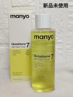 未開封　manyo グルタチオン7 ダークスポットトナー 200mlのサムネイル