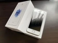 iPhone SE 第1世代 32GB シルバー SIMフリー 初期化済