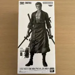 バンプレくじ ワンピース ロロノア・ゾロ フィギュア B賞 - メルカリ