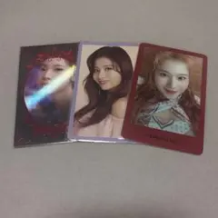 サナトレカセット TWICE