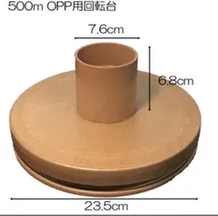 Item thumbnail for item 7ca68856-94ae-4fa2-aa6e-02c28001c2ca