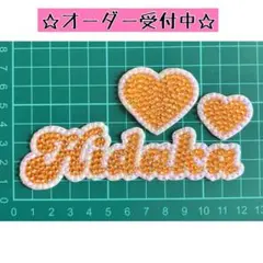 デコうちわ パーツ ACEes 浮所飛貴 ハート