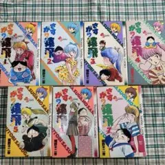 2025年最新】さすがの猿飛 1 の人気アイテム - メルカリ