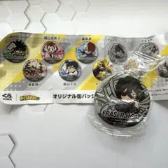 僕のヒーローアカデミア　イレイザーヘッド　缶バッジ　くら寿司　グッズ
