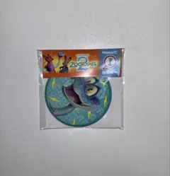 Item thumbnail for item 82f9f411-2f96-41ee-8bef-eba65b8901f0