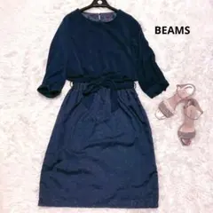 新品タグ付き　ビームスBEAMS ネイビー　ワンピース