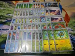 Item thumbnail for item edf1a838-89e8-4096-9e2b-a27620cb7f63