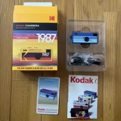 Item thumbnail for item b4f4e7f5-ce88-4f88-b081-14939ab1cc6e