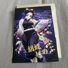 Item thumbnail for item 78d85243-f53b-4115-aadf-d2c5d17e9141