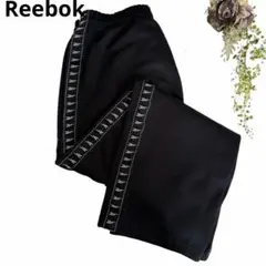 美品♡ リーボック ジャージ サイドライン ズボン