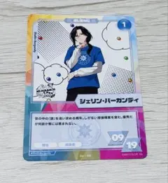 にじさんじフェス2022 カード シェリン・バーガンディ