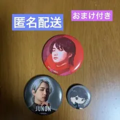 2026年最新】JUNONまとめ売りの人気アイテム - メルカリ