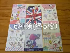 Item thumbnail for item 81c88328-0e4a-440b-ab76-e4d2947b07a3