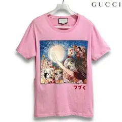 Item thumbnail for item cee36560-1934-4ce3-8e93-62ddab124905