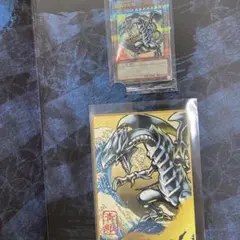 郵便局限定 遊戯王 青眼の白龍 浮世絵風 25周年記念 ブルーアイズ