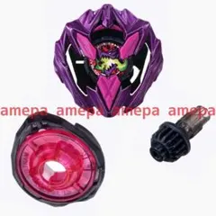 2026年最新】Beyblade x ux-00の人気アイテム - メルカリ