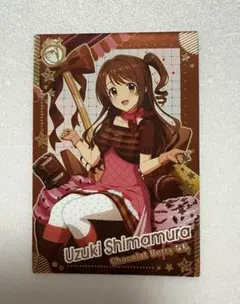 2026年最新】島村卯月 ssrの人気アイテム - メルカリ