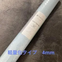 2025年最新】スカーラ ヨガマットの人気アイテム - メルカリ