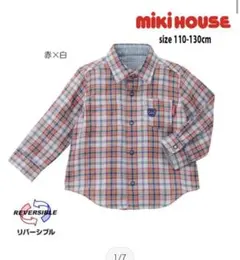 さっと羽織れる★2wayリバーシブル シャツ