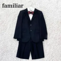 ファミリア✨️近年モデル スーツ　110 濃紺　フォーマル　セットアップ 男の子