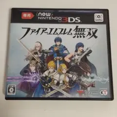 Newニンテンドー3DS専用 ファイアーエムブレム無双