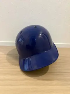 Item thumbnail for item 0dd71fd2-9e6f-4d95-9c84-8b3a113a9b96