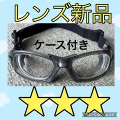 Item thumbnail for item 7d9f89e1-2d46-4b76-a917-8588454dd371