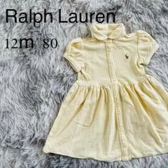 Ralph Lauren ラルフローレン　ポロシャツ　ワンピース 80