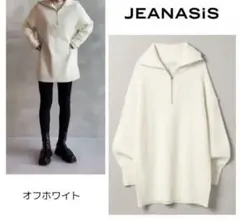 【最終値下げ】JEANASIS アゼハーフZIPプルオーバー