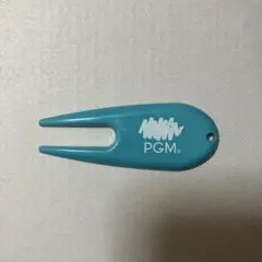 PGM グリーンフォーク 青