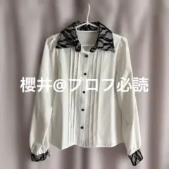 Item thumbnail for item d3bdd037-818b-4422-a06d-6ce6851a6a26