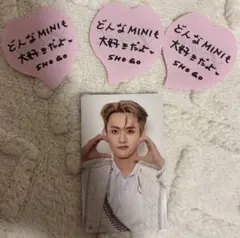 INI XQUARE MASTERPIECE トレカ　落下物セット　田島将吾