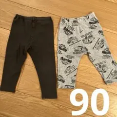 無印良品 レギンス 90他