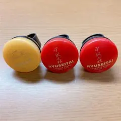 あんスタ スタライ3rd リングライト