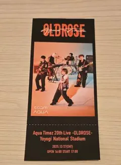 Mo様 リクエスト 2点 まとめ商品