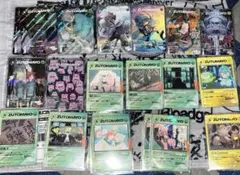 2026年最新】zutomayoカード 第3弾の人気アイテム - メルカリ