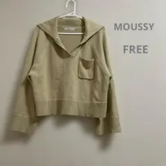 MOUSSY セーラー　ニットセーター FREE ベージュ