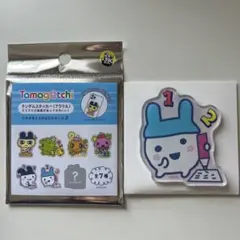 たまごっち ランダムステッカー やんぐみみっち