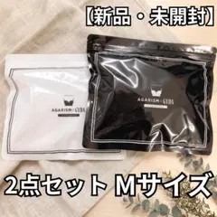 AGARISM x GYDA Mメッシュタイプ新品ブラック+試着1回ブラック AGARISM x GYDA Mメッシュタイプ新品ブラック+試着1回ブラック - メルカリ