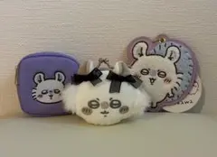 ちいかわ モモンガ5点セット - メルカリ