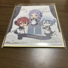 86 EIGHTY-SIX 抽獎小掛軸 壓克力立牌 徽章